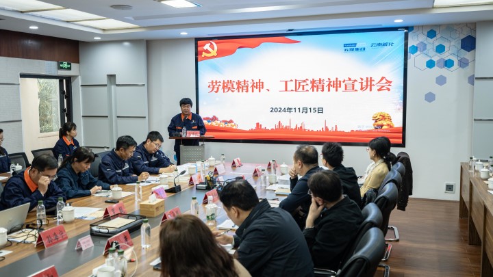 天博