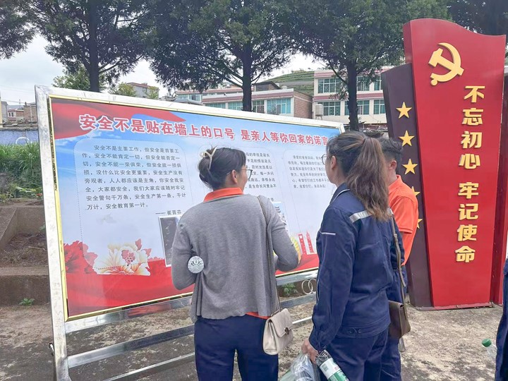 天博